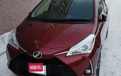 Toyota Vitz, 2019 год, 1 375 000 рублей, 1 фотография