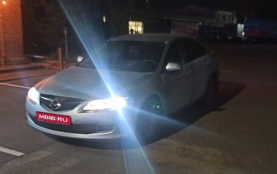 Mazda 6, 2005 год, 586 000 рублей, 1 фотография