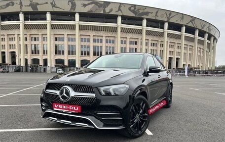 Mercedes-Benz GLE Coupe, 2020 год, 9 200 000 рублей, 1 фотография