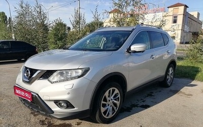 Nissan X-Trail, 2015 год, 2 300 000 рублей, 1 фотография