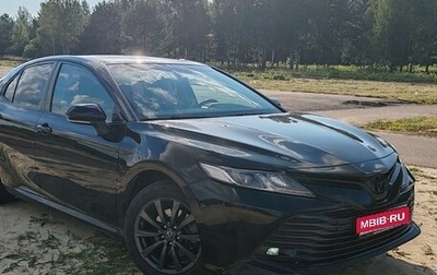 Toyota Camry, 2019 год, 2 450 000 рублей, 1 фотография
