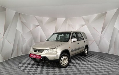 Honda CR-V IV, 1997 год, 395 000 рублей, 1 фотография