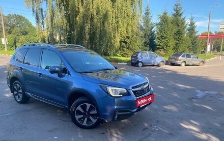 Subaru Forester, 2018 год, 1 850 000 рублей, 4 фотография