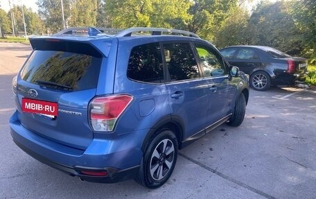 Subaru Forester, 2018 год, 1 850 000 рублей, 3 фотография
