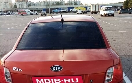 KIA Rio II, 2010 год, 550 000 рублей, 3 фотография