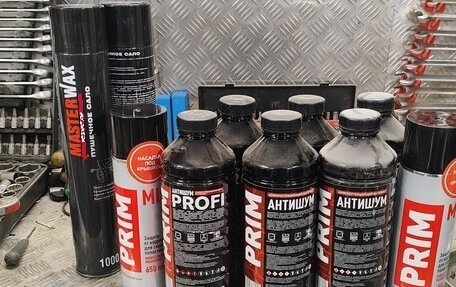 KIA cee'd III, 2013 год, 1 150 000 рублей, 21 фотография