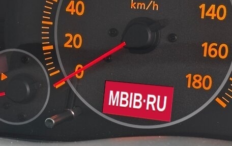 Nissan Skyline, 2003 год, 1 350 000 рублей, 3 фотография