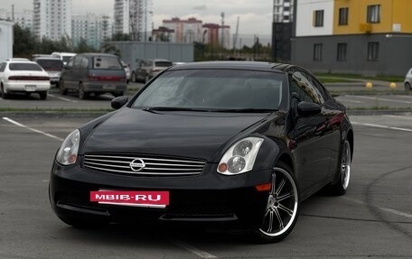 Nissan Skyline, 2003 год, 1 350 000 рублей, 2 фотография