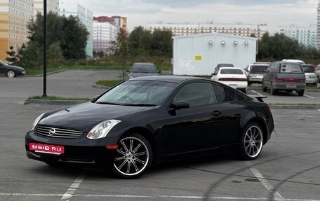 Nissan Skyline, 2003 год, 1 350 000 рублей, 11 фотография