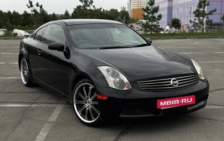 Nissan Skyline, 2003 год, 1 350 000 рублей, 9 фотография