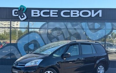 Citroen C4 Picasso II рестайлинг, 2007 год, 625 000 рублей, 1 фотография