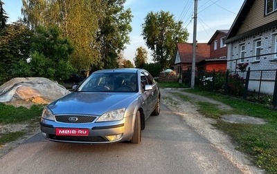 Ford Mondeo III, 2005 год, 399 000 рублей, 1 фотография