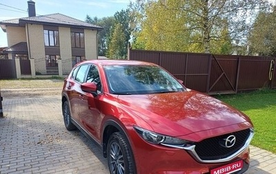 Mazda CX-5 II, 2020 год, 3 200 000 рублей, 1 фотография