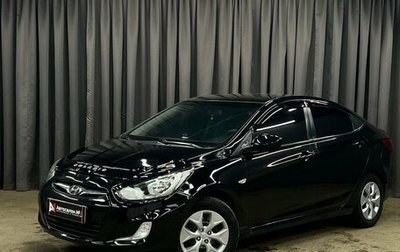 Hyundai Solaris II рестайлинг, 2012 год, 639 888 рублей, 1 фотография