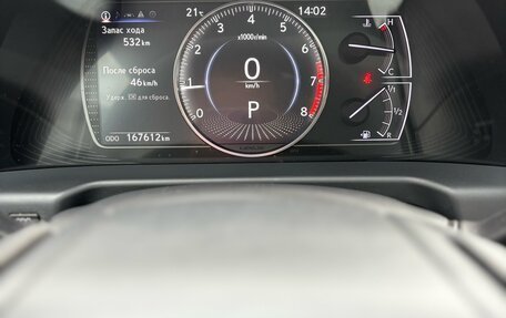 Lexus ES VII, 2019 год, 3 290 000 рублей, 8 фотография