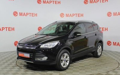 Ford Kuga III, 2014 год, 1 260 000 рублей, 1 фотография