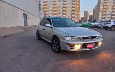 Subaru Impreza IV, 1998 год, 265 000 рублей, 1 фотография