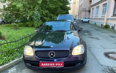 Mercedes-Benz SLK-Класс, 2001 год, 690 000 рублей, 1 фотография