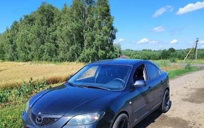 Mazda 3, 2008 год, 600 000 рублей, 1 фотография