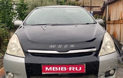 Toyota Wish II, 2003 год, 850 000 рублей, 1 фотография