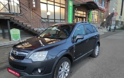 Opel Antara I, 2014 год, 1 фотография