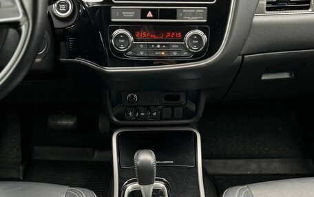 Mitsubishi Outlander III рестайлинг 3, 2019 год, 2 100 000 рублей, 16 фотография