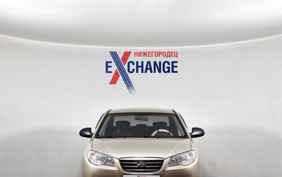 Hyundai Elantra IV, 2007 год, 429 000 рублей, 1 фотография