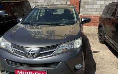 Toyota RAV4, 2013 год, 1 650 000 рублей, 1 фотография