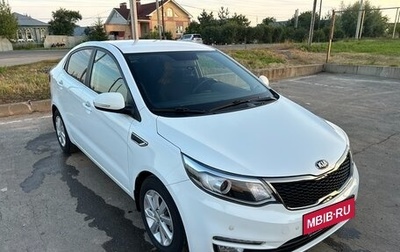 KIA Rio III рестайлинг, 2017 год, 1 560 000 рублей, 1 фотография