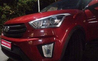 Hyundai Creta I рестайлинг, 2018 год, 1 290 000 рублей, 1 фотография