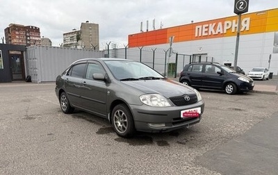 Toyota Corolla, 2002 год, 414 000 рублей, 1 фотография