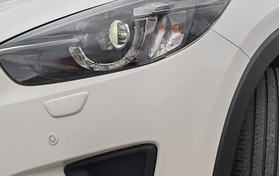 Mazda CX-5 II, 2015 год, 1 850 000 рублей, 1 фотография