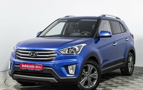 Hyundai Creta I рестайлинг, 2018 год, 1 969 898 рублей, 1 фотография