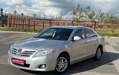 Toyota Camry, 2011 год, 1 300 000 рублей, 1 фотография