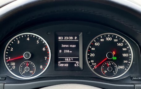 Volkswagen Tiguan I, 2011 год, 1 449 000 рублей, 27 фотография