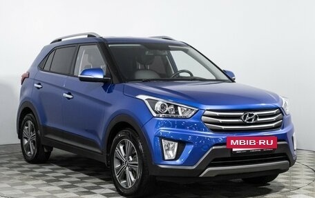 Hyundai Creta I рестайлинг, 2018 год, 1 969 898 рублей, 3 фотография