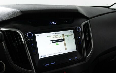 Hyundai Creta I рестайлинг, 2018 год, 1 969 898 рублей, 16 фотография