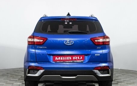 Hyundai Creta I рестайлинг, 2018 год, 1 969 898 рублей, 6 фотография