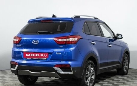 Hyundai Creta I рестайлинг, 2018 год, 1 969 898 рублей, 5 фотография