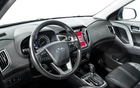 Hyundai Creta I рестайлинг, 2018 год, 1 969 898 рублей, 11 фотография