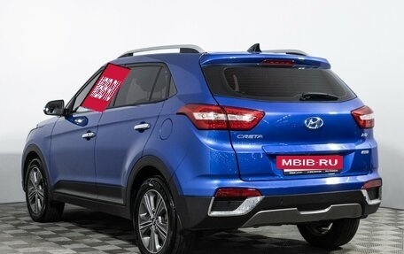 Hyundai Creta I рестайлинг, 2018 год, 1 969 898 рублей, 7 фотография