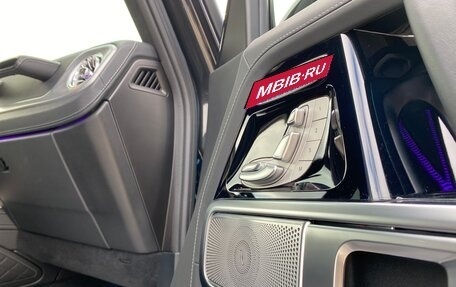 Mercedes-Benz G-Класс AMG, 2022 год, 23 000 000 рублей, 6 фотография