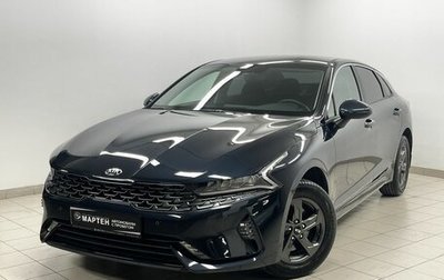 KIA K5, 2021 год, 2 799 000 рублей, 1 фотография