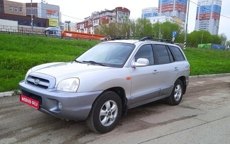 Hyundai Santa Fe III рестайлинг, 2005 год, 750 000 рублей, 1 фотография