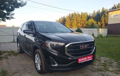 GMC Terrain, 2018 год, 1 750 000 рублей, 1 фотография