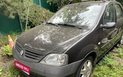 Renault Logan I, 2009 год, 650 000 рублей, 1 фотография