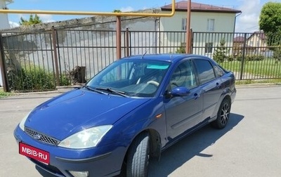 Ford Focus IV, 2004 год, 300 000 рублей, 1 фотография