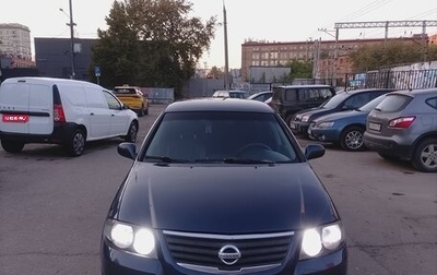 Nissan Almera Classic, 2007 год, 310 000 рублей, 1 фотография