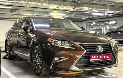 Lexus ES VII, 2015 год, 2 550 000 рублей, 1 фотография