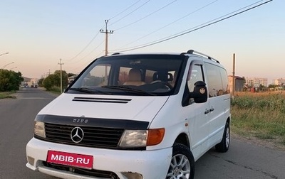Mercedes-Benz Vito, 2001 год, 575 000 рублей, 1 фотография